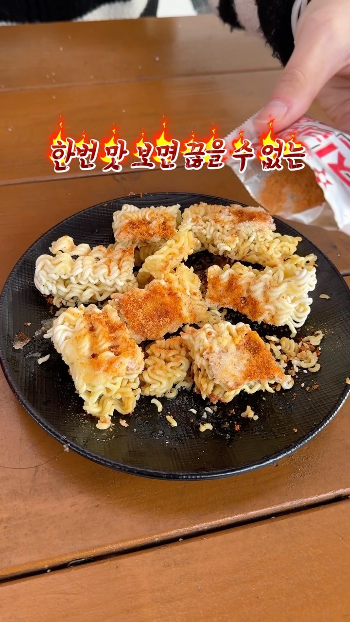 camping_club_ 게시물 이미지: 🍺 이거 해먹고 라면 5봉 순삭했습니다.🤤

캠핑 가면 무조건 만들어야 하는
중독성...