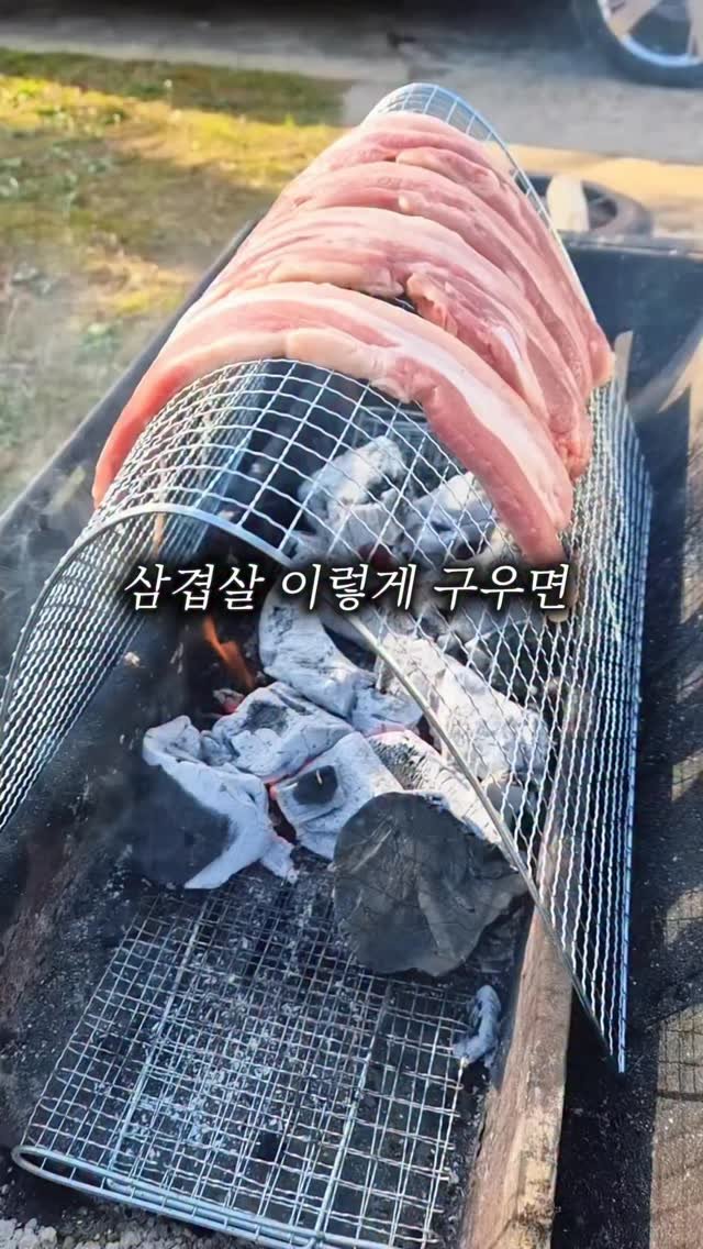 camping_club_ 게시물 이미지: 캠핑가서 삼겹살 이렇게 구워본 사람?🔥
뒤집기만 했는데 결과가 이렇게...