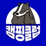 camping_club_ 인스타그램 프로필 사진