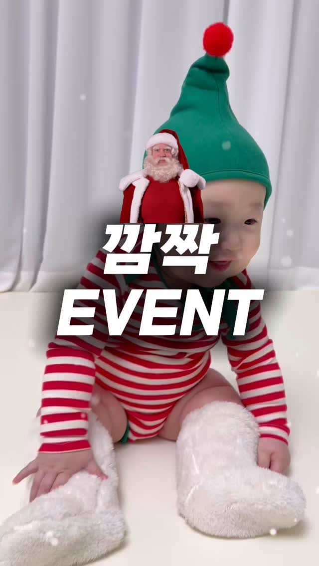 can.dy_mom 게시물 이미지: 12/25(목) 17:20 스토리로 당첨자 발표 완료 했습니다❣️참여해주셔서...