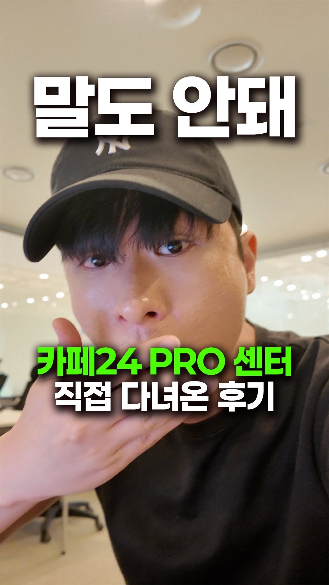 canbus_b 게시물 이미지: 온라인 쇼핑몰 준비 중이라면…  이건 진짜 모르면 손해예요 😳

솔직히 이런 곳을...