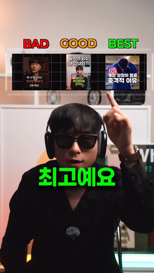 canbus_b 게시물 이미지: (🔥인스타 성장) 릴스 올려도 반응 없는 이유 3가지

릴스를 만들어서 열심히...