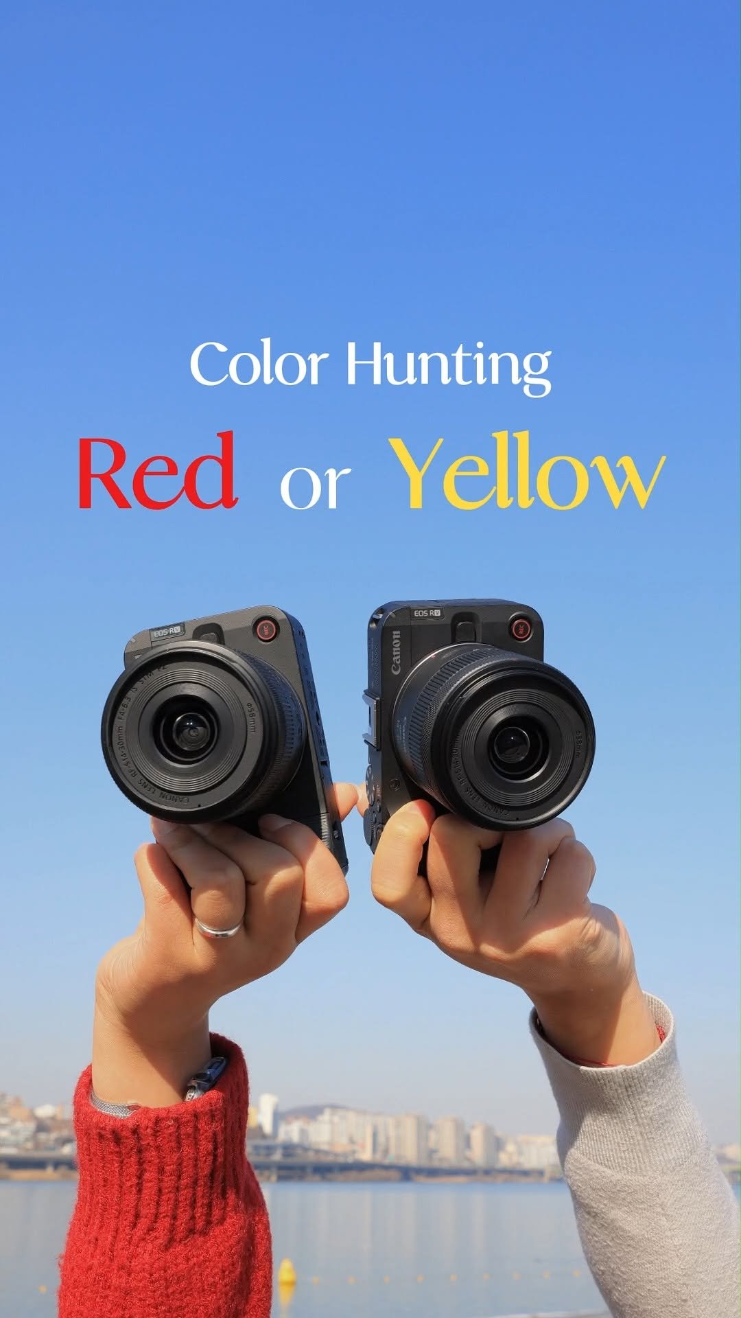 canonkorea 게시물 이미지: 좋아하는 색깔 있으세요?
빨강, 노랑 피사체가 있으면 찰칵📸

특정 색깔에 집중해...