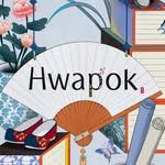 hwapok 프로필 사진