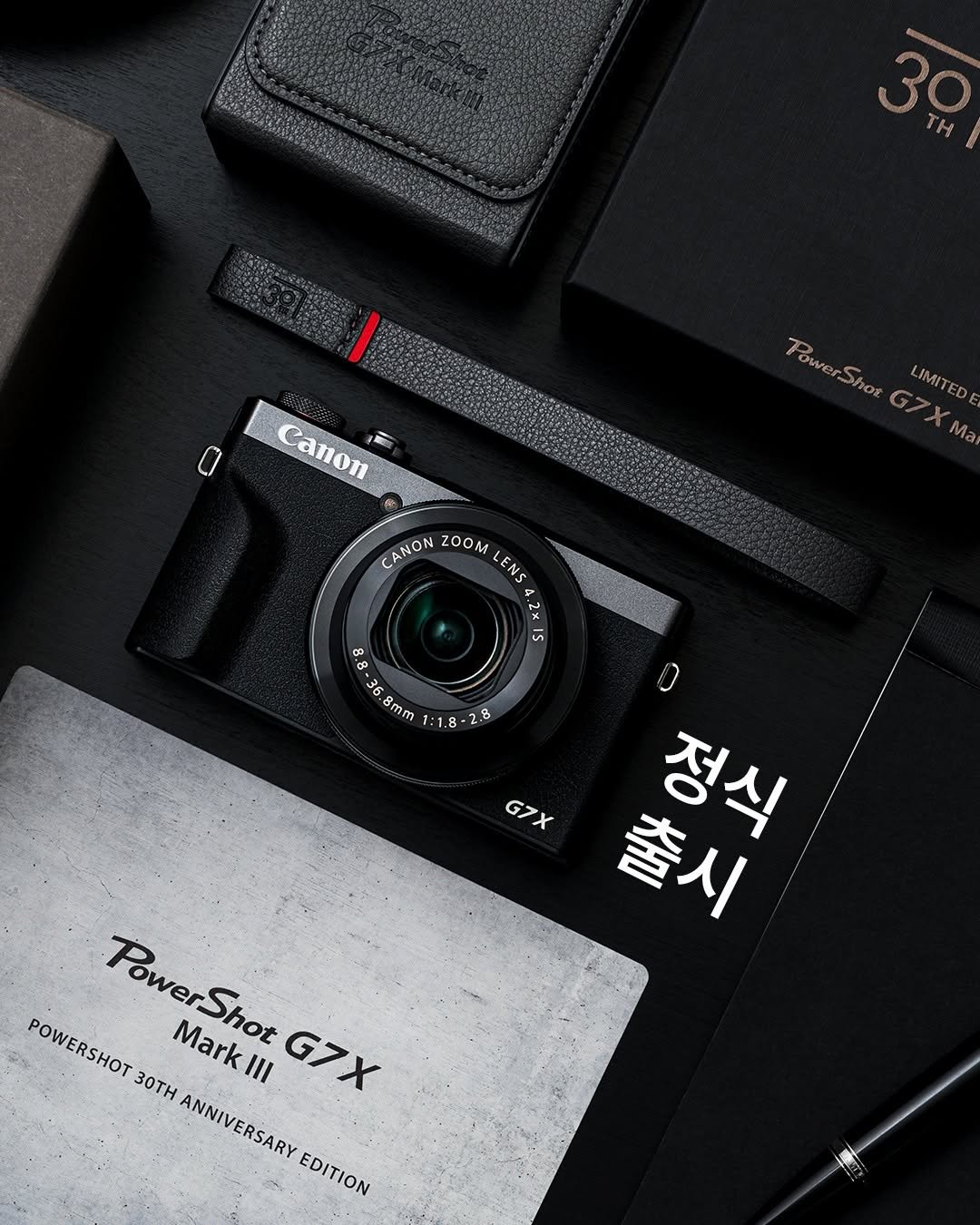 Photo by 캐논코리아 주식회사 on April 20, 2026. May be an image of camera and text that says 'o Canon Canon 家 PhuerSi T PowerShot G77 LIMITEDE CANON ZOOM ENS 4.2× go "3 "36 6.8 8mm :1,8- :1.8 G7X 정식 출시 POWERSHOT PowerShot MarkIlI III G7X 30TH ANNIVERSAR EDITION'.