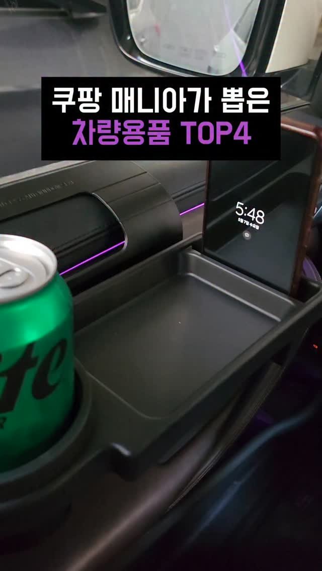 car.jin.nam 게시물 이미지: 여기를 클릭하세요➡️
⠀
⠀
뽑아쓰는...