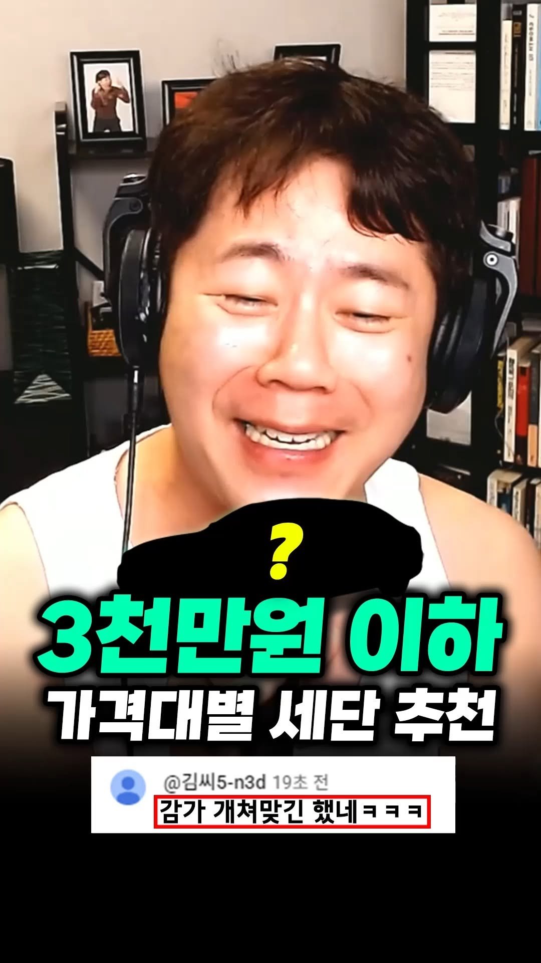 car_jin_sung 게시물 이미지: 개똥값된 가성비뒤지는 중고차 TOP3

★최저금리 할부 린행!!★

★카진성 차량...