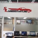 start_line__ 프로필 사진