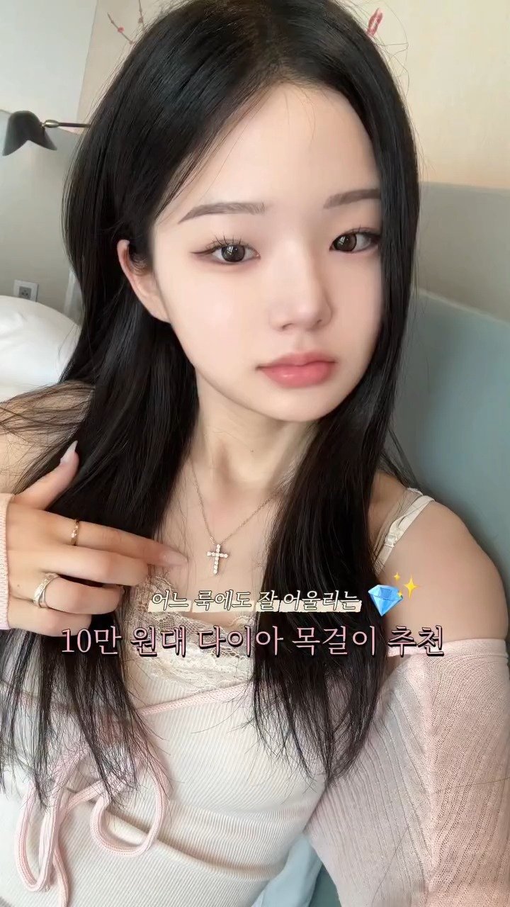 caratme.kr 게시물 이미지: 데일리 목걸이 찾고 있다면 주목👀💗
.
.
#캐럿미 #시뮬럿다이아 #모이사나이트...