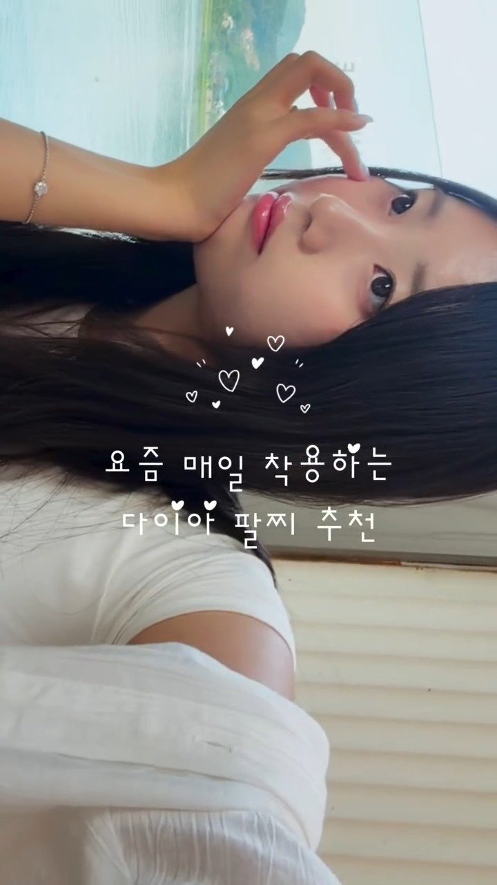 caratme.kr 게시물 이미지: [9만원대] 데일리 시뮬럿다이아 팔찌💎
.
.
#캐럿미 #시뮬럿다이아 #모이사나이트...