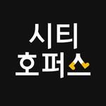cityhoppers.co 프로필 사진