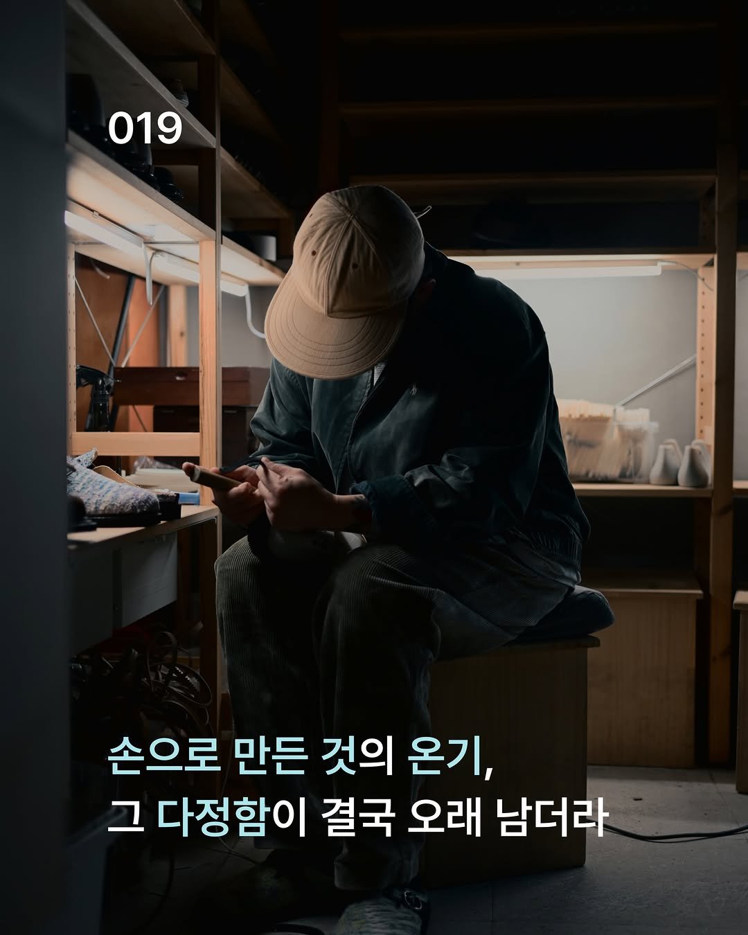 Photo shared by 케어라벨링 on February 08, 2026 tagging @bemus_made, @noclaim, and @sudavpp.