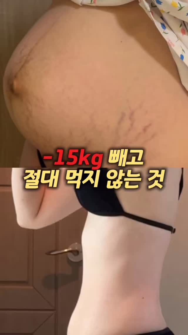 careme.routine 게시물 이미지: 살 빼려고 제로 음료 마시는데 왜 자꾸 입이 터질까?🥤
Q. 제로 음료를 마시는...