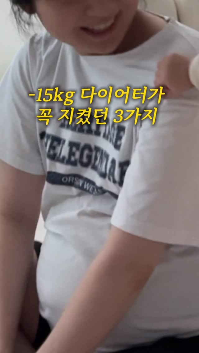 careme.routine 게시물 이미지: "이번 달부터 진짜 살 뺄 거야!!!"
올해 벌써... 다섯 번째,,아니 여섯번째...