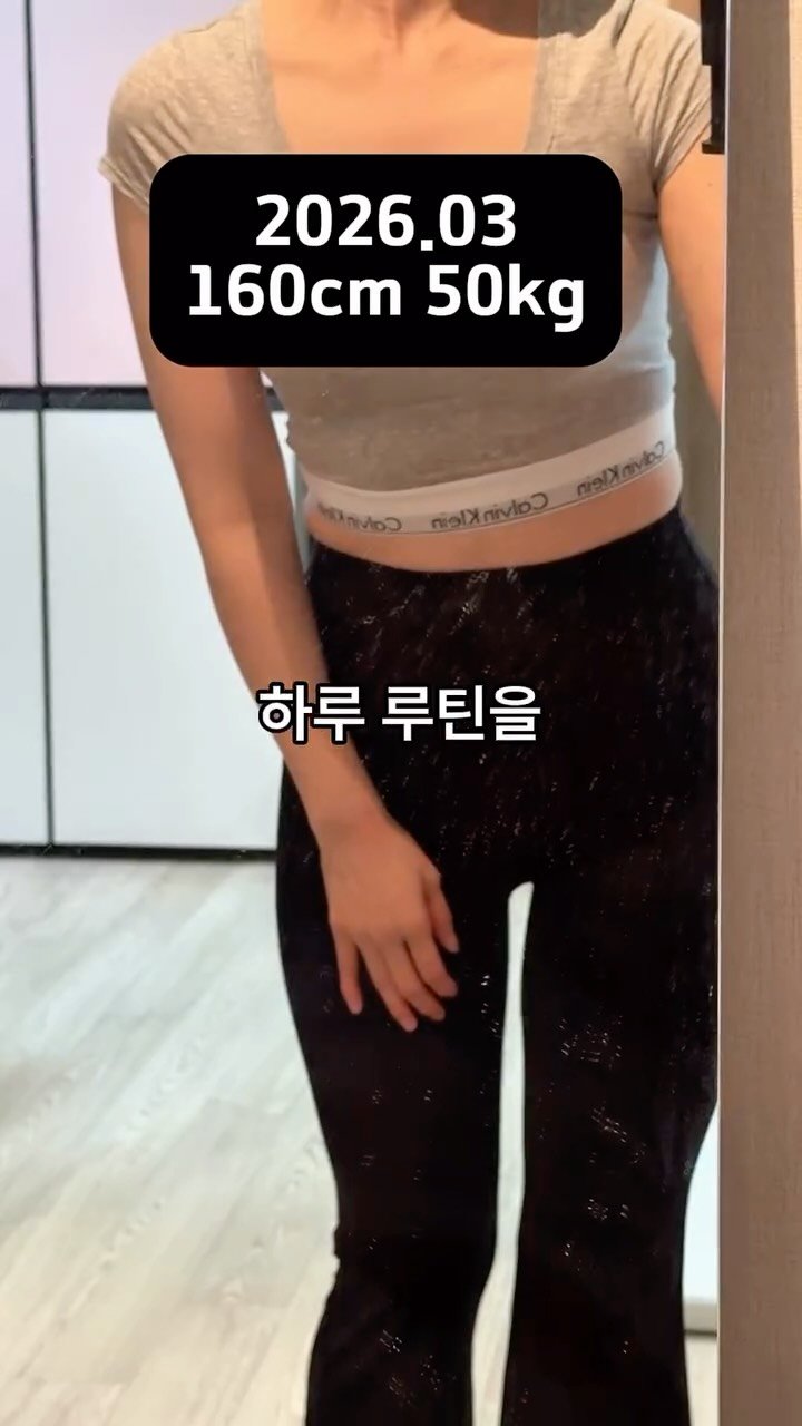 careme.routine 게시물 이미지: "또 말만 다이어트 ㅋ"
남편의 이 뼈아픈 비웃음이, 제 감량 히스토리의 마지막을...