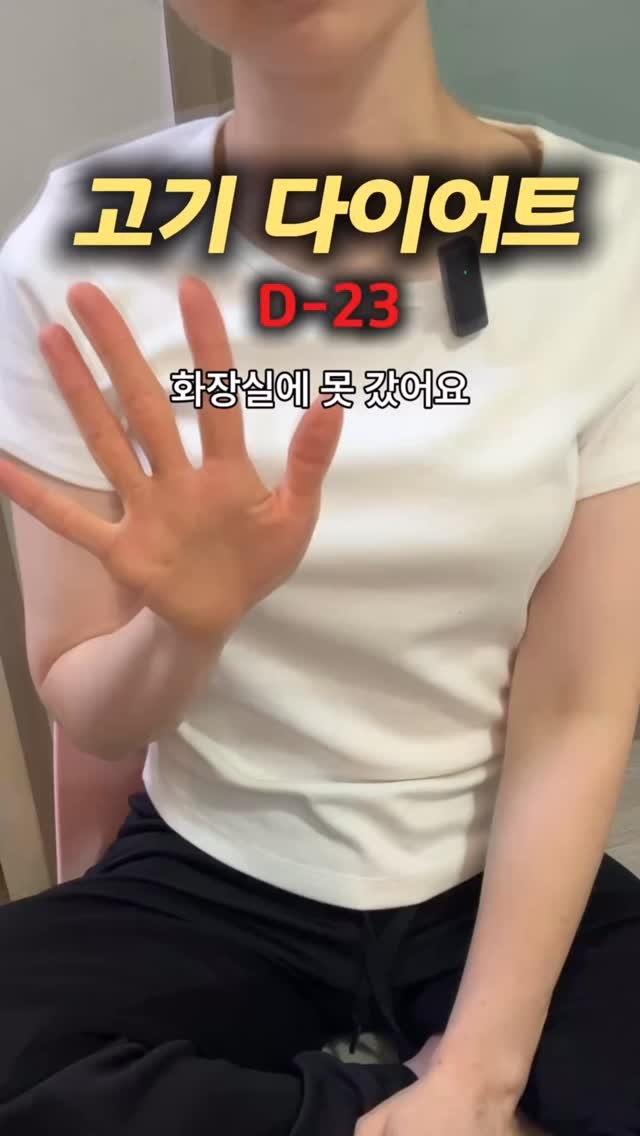 careme.routine 게시물 이미지: Q. 나도 모르고 있던 마그네슘 결핍신호는?

지금 당장 집에 있는 마그네슘...
