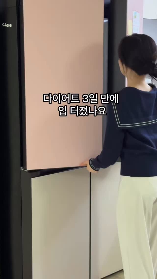 careme.routine 게시물 이미지: 어제 많이 먹었다고 자책하며 오늘 배 쫄쫄 하고 계신가요?🥲
(본문 저장⭐️더더...