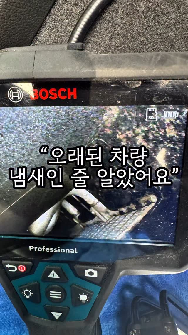 carong_korea 게시물 이미지: 그동안 오래된 차량에서
나는 냄새인 줄 알고 있었는데..😥
말끔히 청소된 깨끗한...