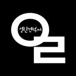 openestimate 프로필 사진