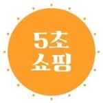 5s.shopping 프로필 사진