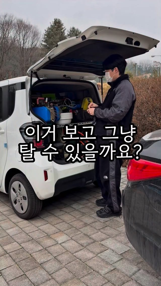 carong_korea 게시물 이미지: 새해에도 멈추지 않는 차량 공조기 크리닝💦💦

먼지 가득한 도로위를 다니는 차량의...