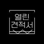 openestimate 프로필 사진