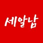 saealnam 프로필 사진