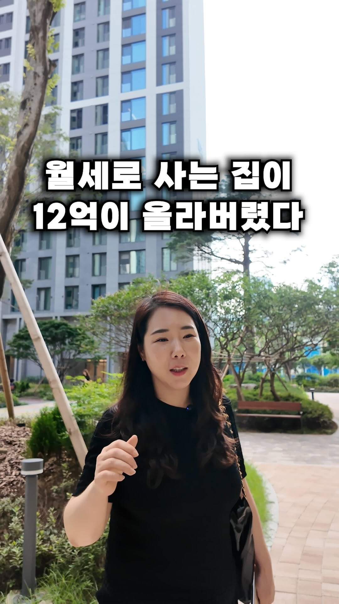 carrot_budongsan 게시물 이미지: 🏢 월세로 사는 집, 3개월 만에 12억 올랐습니다

제가 사는 반포동...