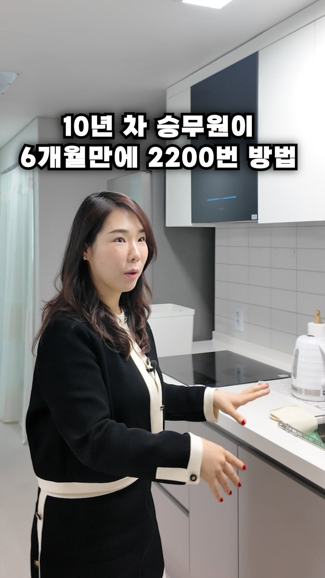 carrot_budongsan 게시물 이미지: 경매는 공부로 끝나는 게 아니라 
구조를 알고, 
욕심내지 않고, 
하나씩 실행하면...