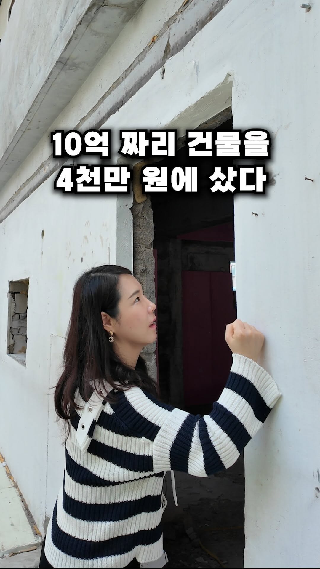 carrot_budongsan 게시물 이미지: 10억짜리 물건을 4억에 샀다?🫢

그 방법은 바로 ’경매‘입니다

지방 다가구...