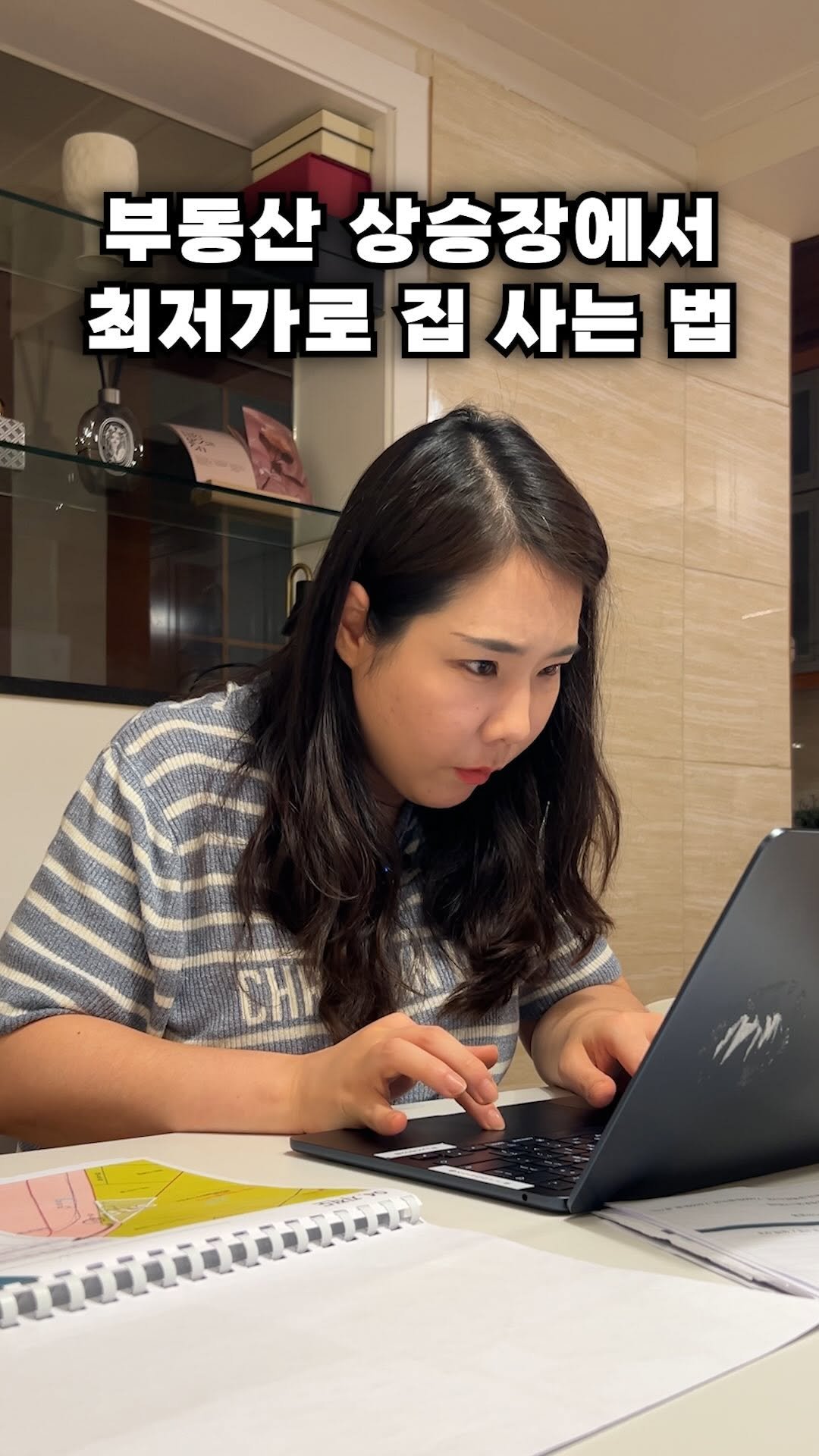 carrot_budongsan 게시물 이미지: ✅부동산 상승장에서
 최저가로 집 사는 법!🏠 

부동산 상승장 이후 금리가...