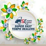 super_fast_tempo_deals 프로필 사진