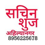 sachin_shoes 프로필 사진