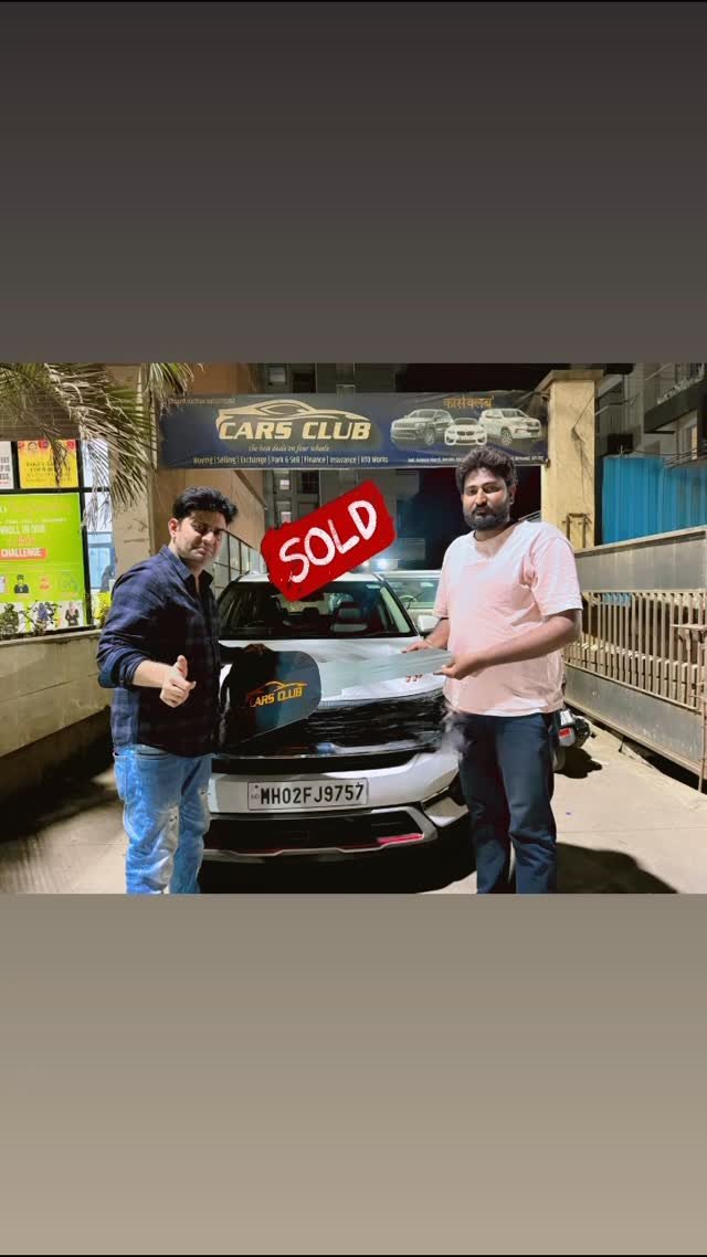 carsclub1122 게시물 이미지: Sold