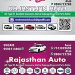 autopart_house 프로필 사진