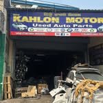 newkahlonmotors 프로필 사진