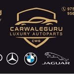 carwaleguru 프로필 사진