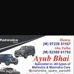 mahindra_spare_parts95 프로필 사진