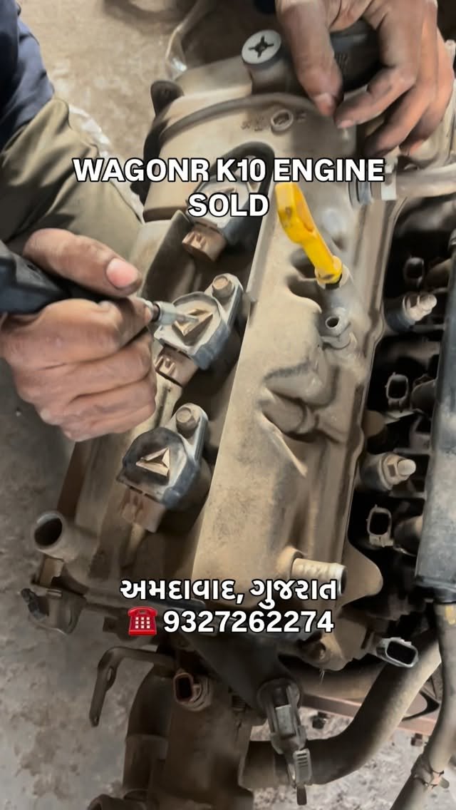 carspareparts_all_india 게시물 이미지: WagonR K10 engine sold to Ahmedabad Gujarat 
📞...