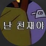 m11a._.404 프로필 사진