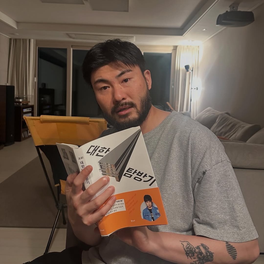 carthegarden 게시물 이미지: 오랜만에 다시 읽으려구요