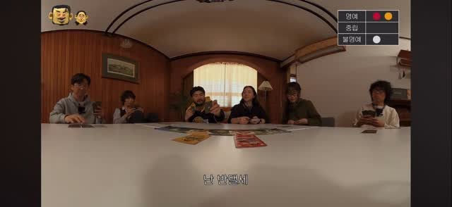 carthegarden 게시물 이미지: 보드게임 화이팅