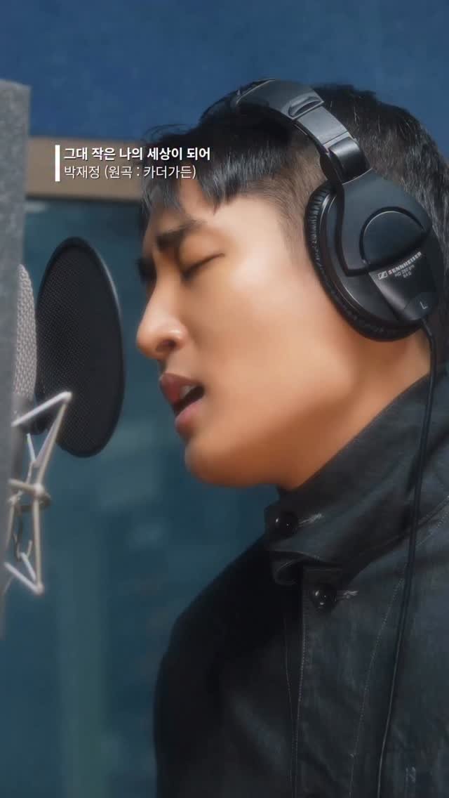 carthegarden 게시물 이미지: 위인 박.재.정 고개 숙여 감사드리옵니다.