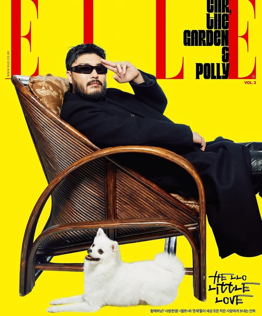 Photo by 카더가든 | Car, the garden on October 26, 2025. May be an image of magazine, poster and text.