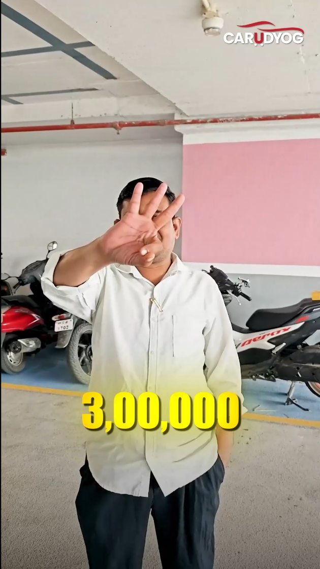 carudyogofficial 게시물 이미지: आता घरातूनच गाडी घ्या आणि विकाही , बाकी...