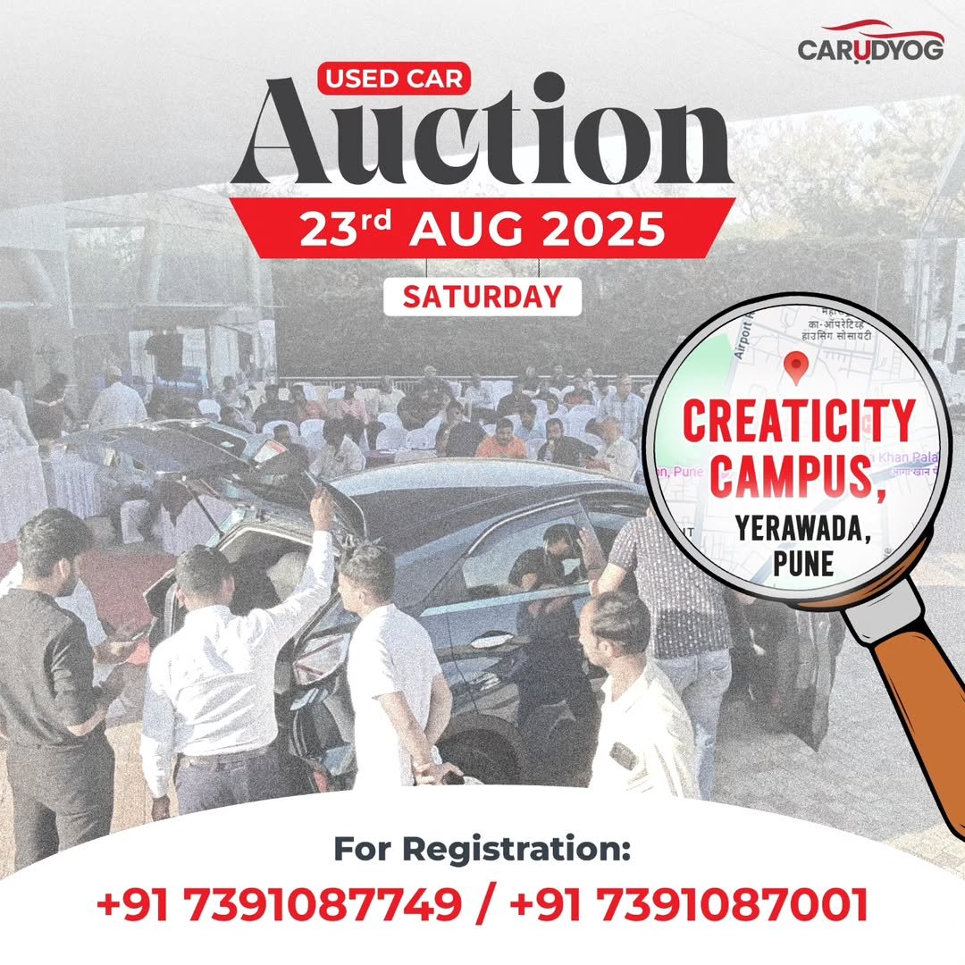 Photo by CarUdyog in Pune City. May be an image of 5 people, car, poster and text that says 'CARUDYOG Auction CAR USED 23rd AUG 2025 SATURDAY कंपरोटित 김리하시 सोकायटी माकाराजा CREATICITY Pun Pune Pune CAMPUS, YERAWADA, PUNE For Registration: +91 7391087749 +91 7391087001'.