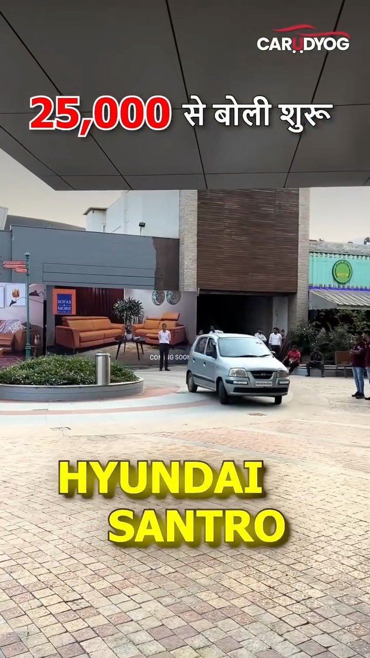 carudyogofficial 게시물 이미지: 25,000 se boli shuru🔥 Presenting THE SUNSHINE...