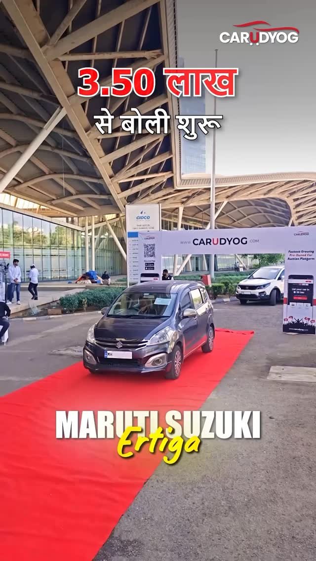 carudyogofficial 게시물 이미지: Sirf 3.50 lakh se boli shuru🤯Kya hui ye car...