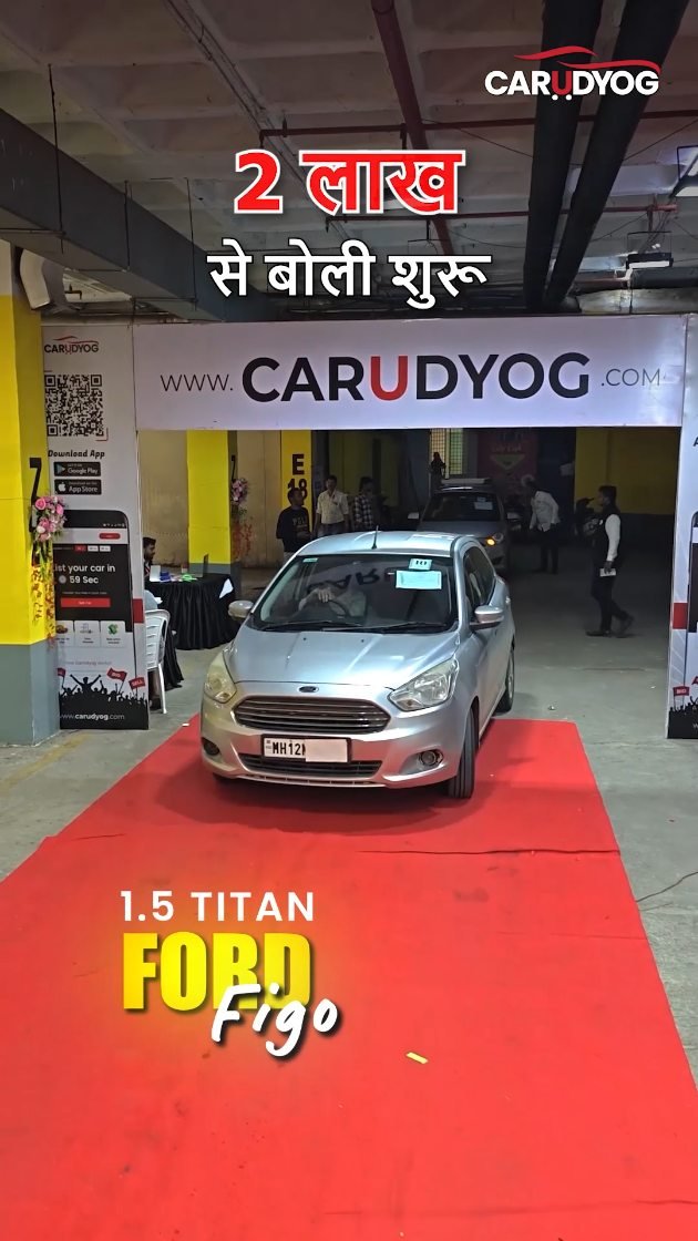 carudyogofficial 게시물 이미지: सिर्फ 2 लाख से बोली शुरू 🫨🤯 FORD FIGO 1.5...