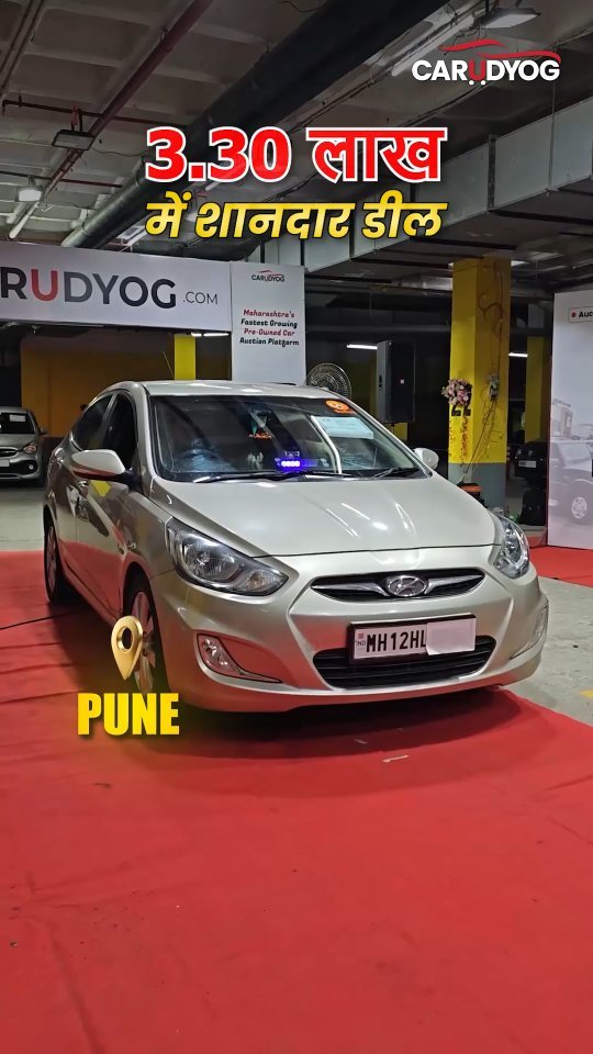 carudyogofficial 게시물 이미지: 🚨 VERNA @ ₹3.20 LAKH? 😳🔥

अपेक्षित किंमत होती...